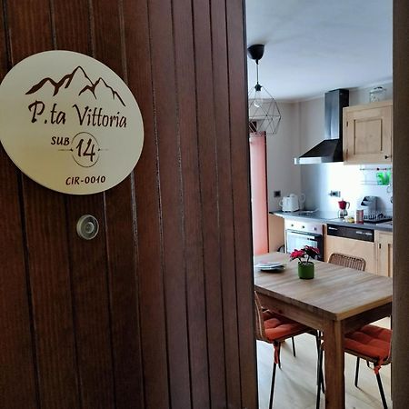 Punta Vittoria Sub 14 - Residence Anderbatt Gressoney - 3 Locali - Cir N 0010 Staval エクステリア 写真
