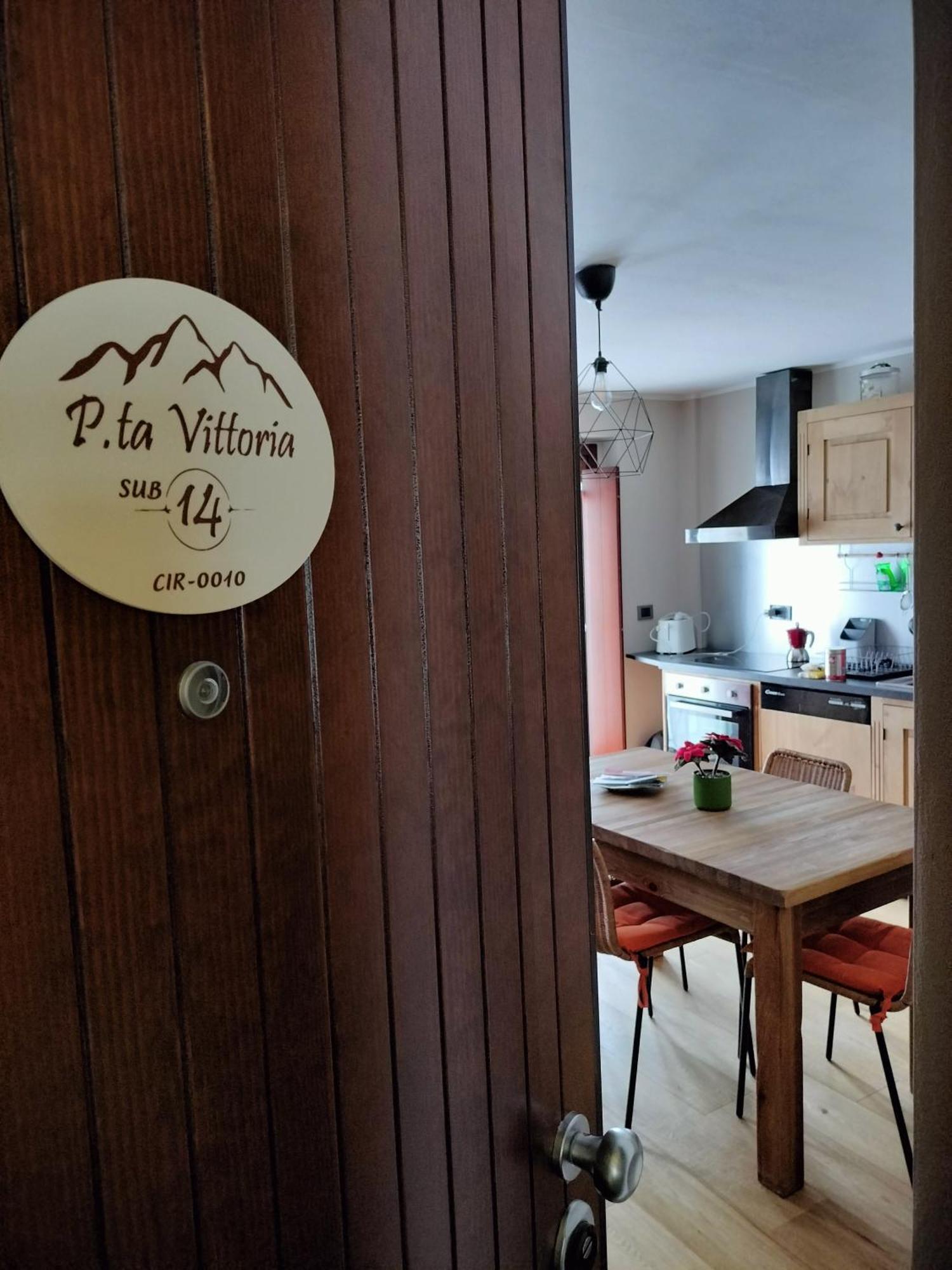 Punta Vittoria Sub 14 - Residence Anderbatt Gressoney - 3 Locali - Cir N 0010 Staval エクステリア 写真